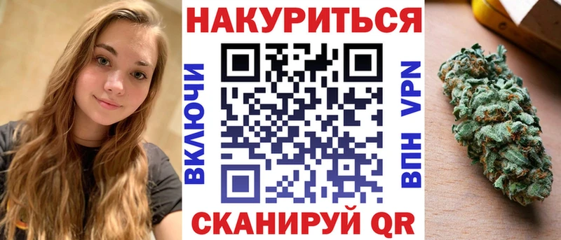 Виды наркотиков купить Константиновск A-PVP  АМФ  ГАШИШ  МЕФ 