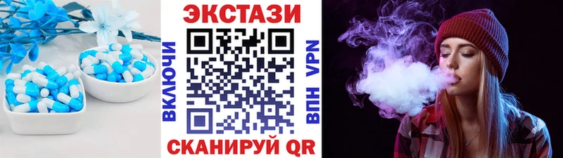 Ecstasy Punisher  Константиновск 