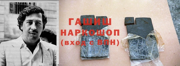 бутик Алзамай