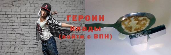 меф VHQ Покачи
