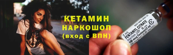 кристаллы Алексин