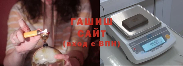 меф VHQ Покачи