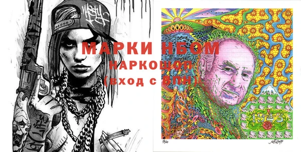 бутик Алзамай