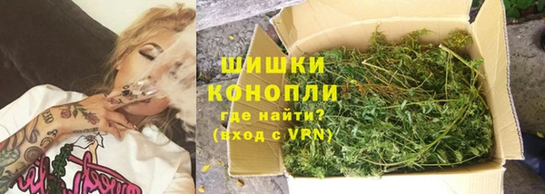 кокс Покровск