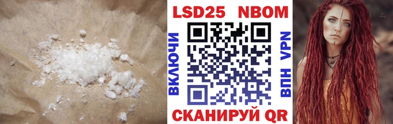 ЛСД экстази ecstasy  Константиновск 