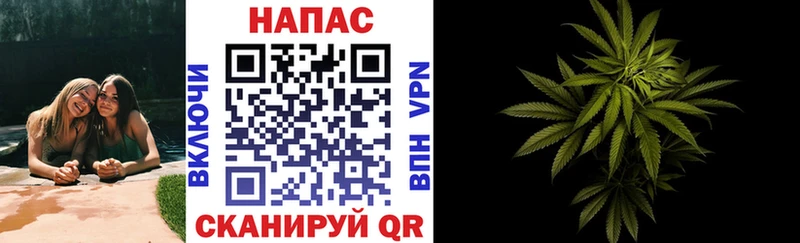Шишки марихуана SATIVA & INDICA  Константиновск 